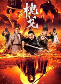 亚洲毛片精品